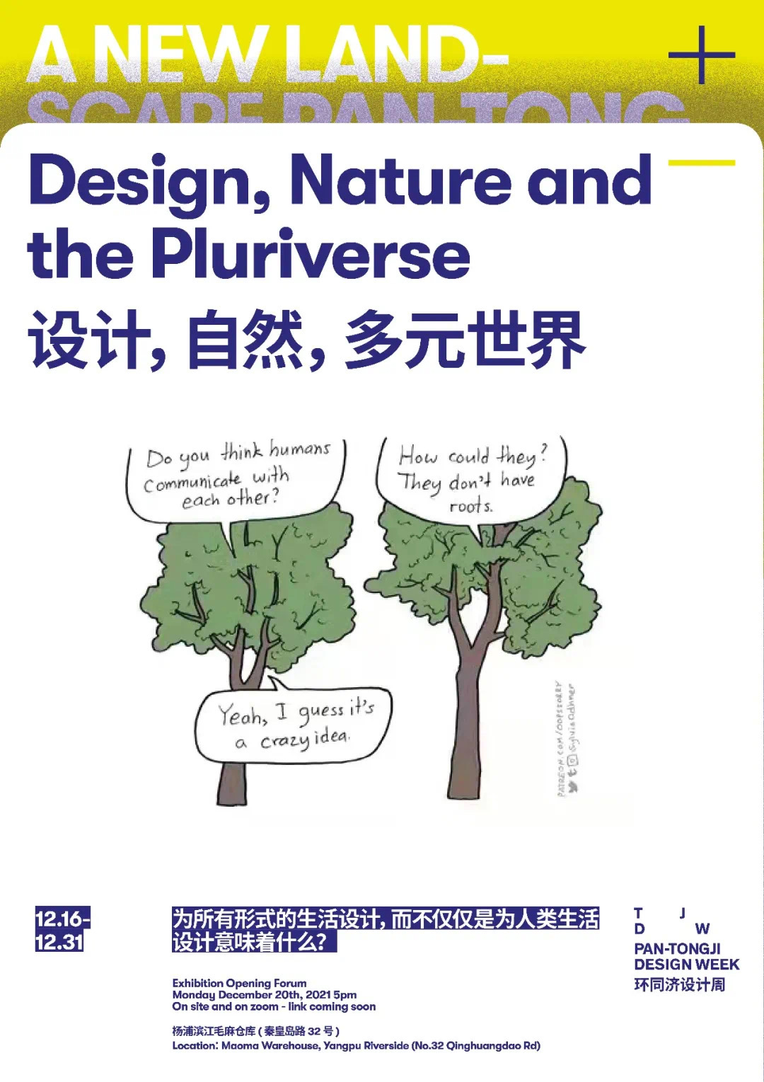 Design nature and the pluriverse ecology and cultures innovation lab